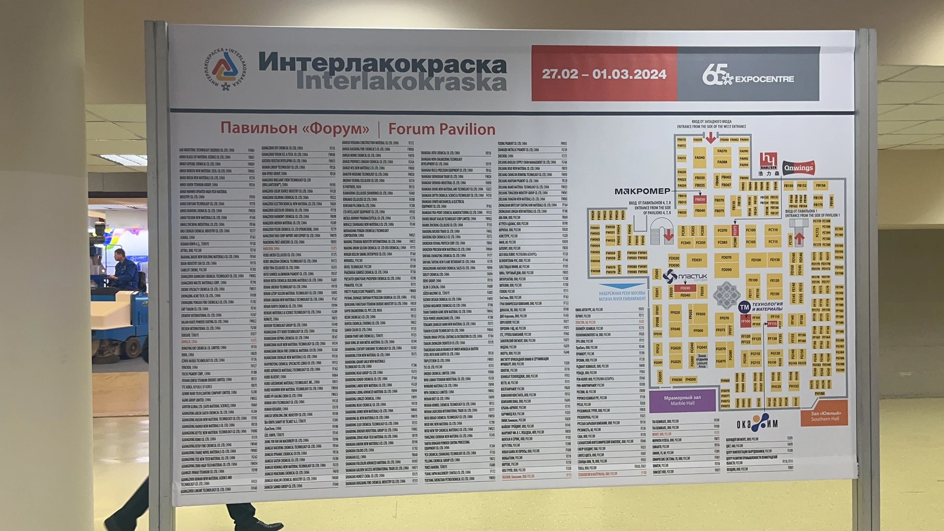 微信图片_20240304132501.webp 微信图片_20240304132501.webp