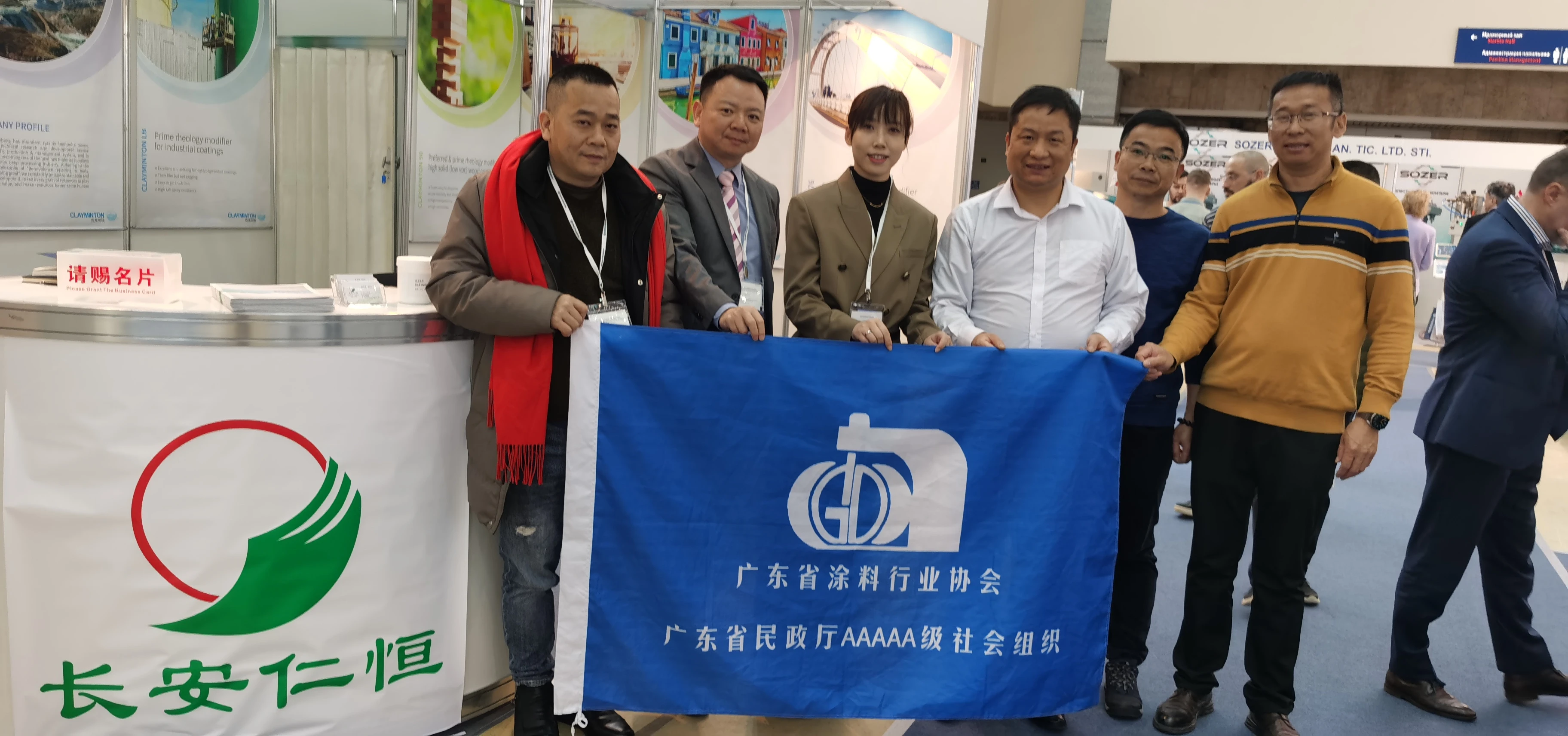 微信图片_20240304102335.webp 微信图片_20240304102335.webp