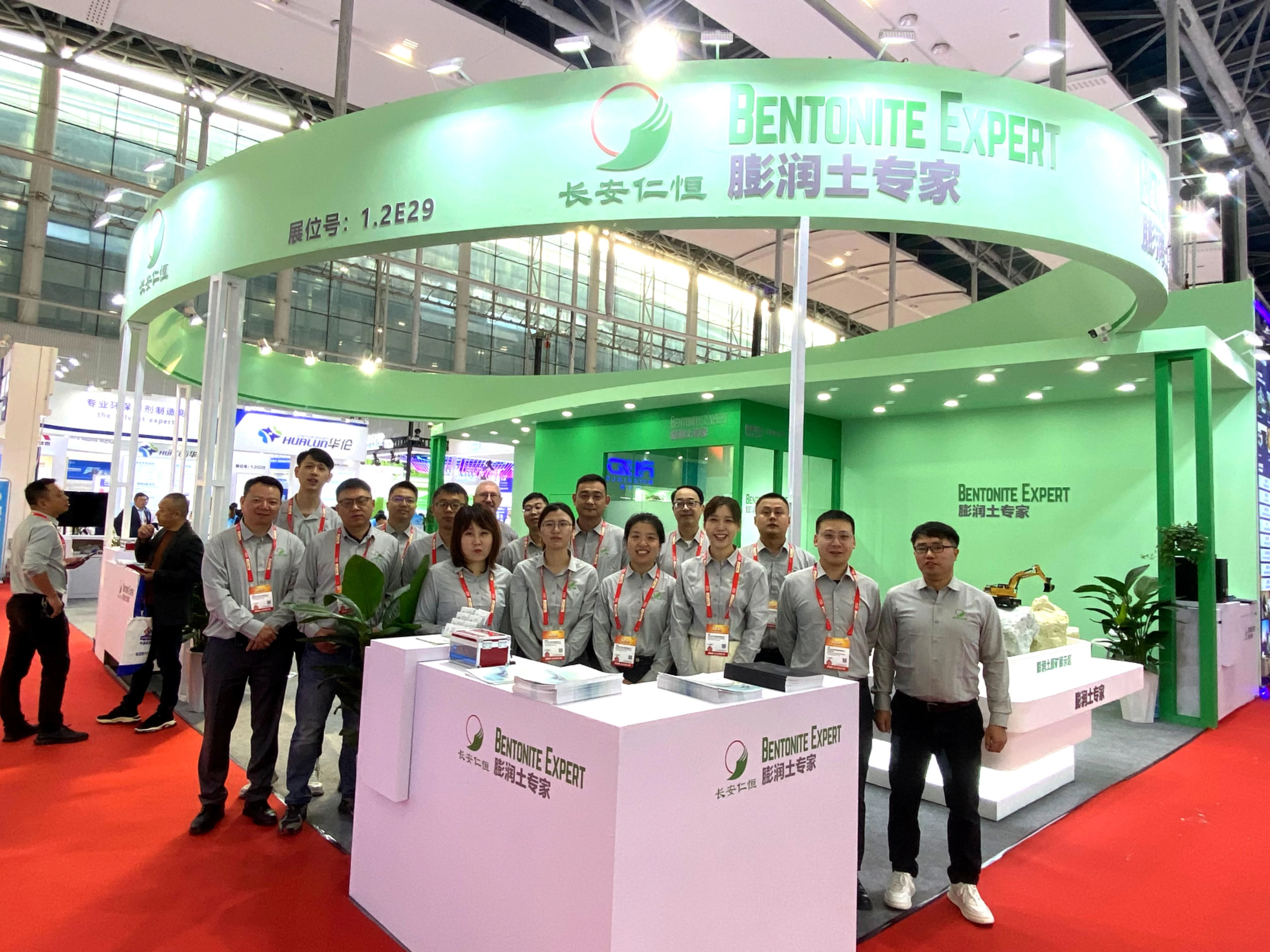 微信图片_20241206134741(1).webp 微信图片_20241206134741(1).webp